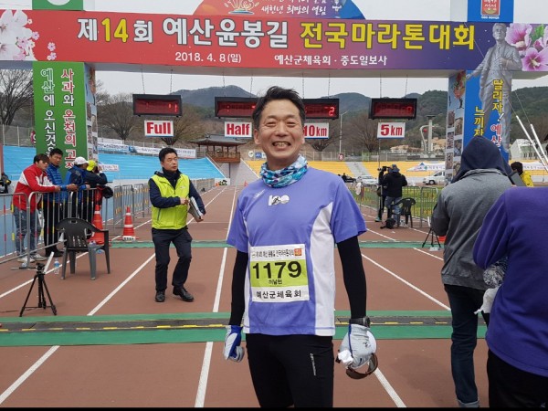 20180408_131233.jpg