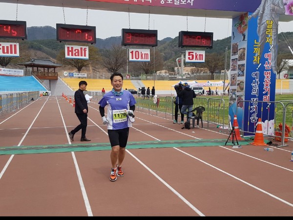 20180408_131219.jpg