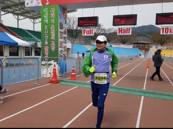 20180408_134925.jpg