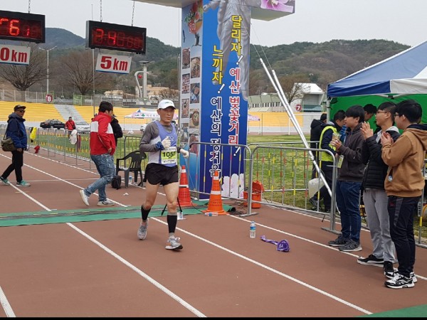 20180408_131519.jpg