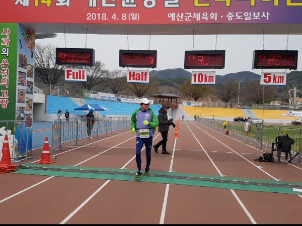 20180408_134923.jpg
