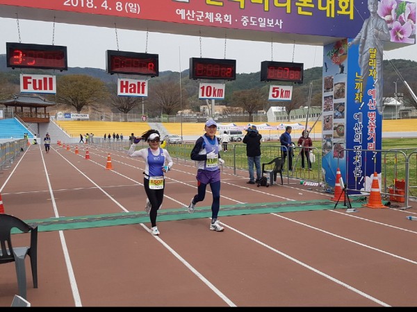 20180408_130404.jpg