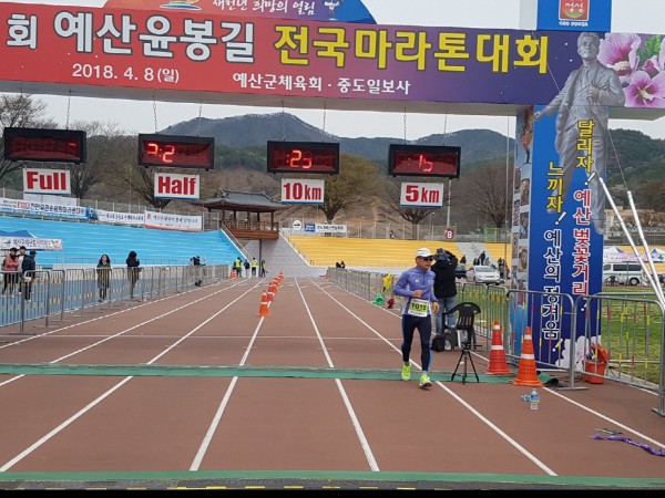 20180408_124209.jpg