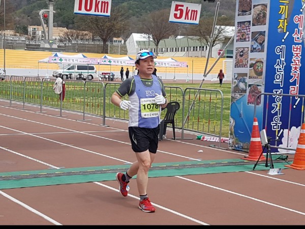 20180408_130454.jpg