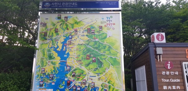 크기변환_20180508_180238.jpg