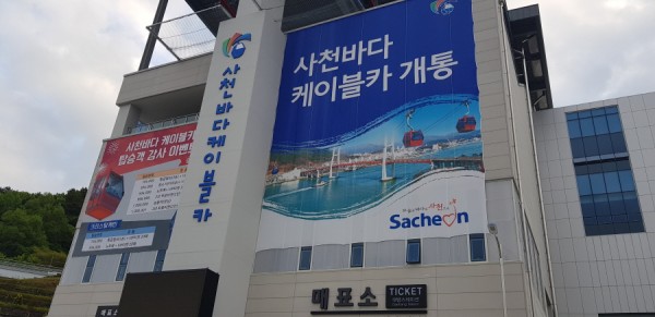 크기변환_20180509_064649.jpg
