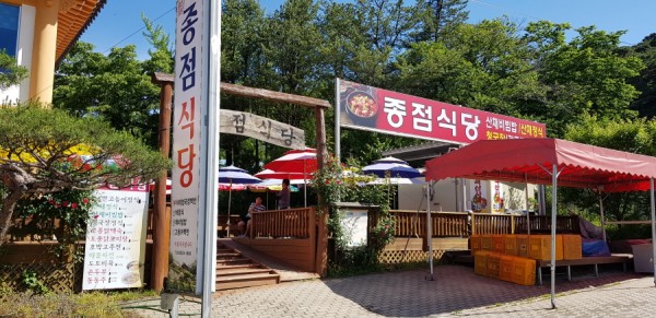 크기변환_20180520_090830.jpg