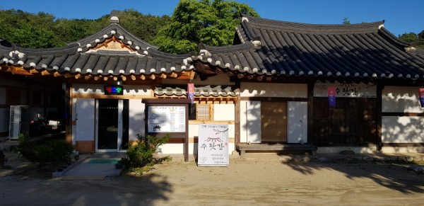크기변환_20180519_175157.jpg