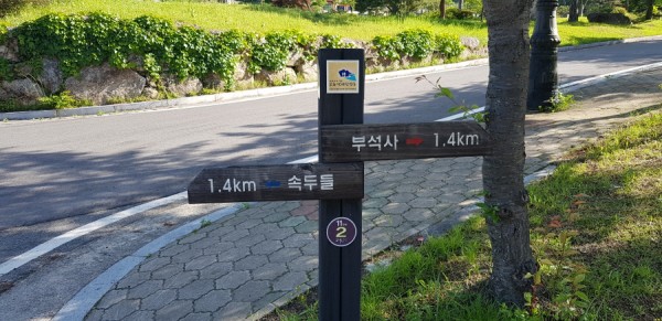 크기변환_20180520_080559.jpg