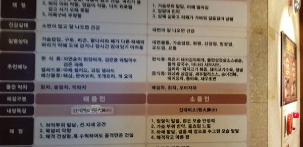 크기변환_20180629_215311.jpg