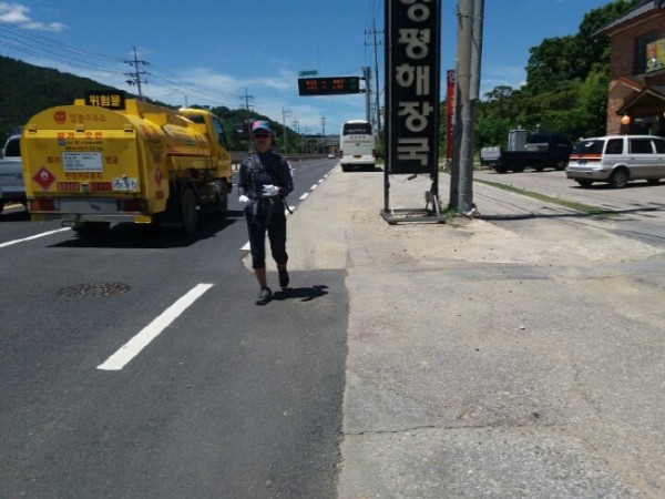 resized_20180708_065219_-643719168.jpg