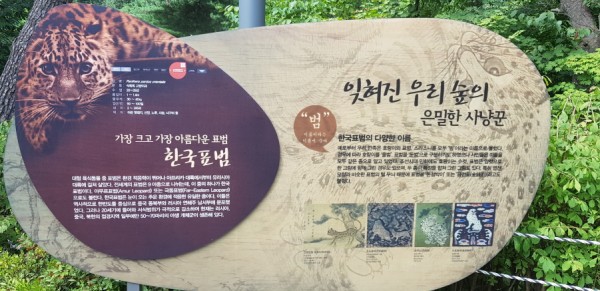 크기변환_20180813_144328.jpg