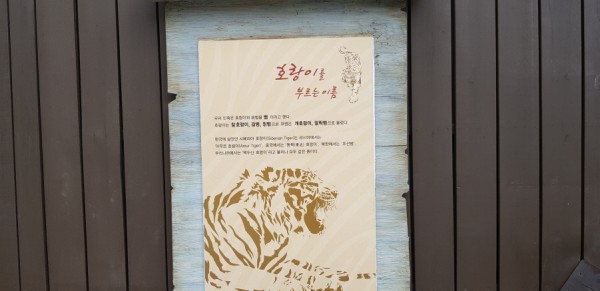 크기변환_20180813_144606.jpg