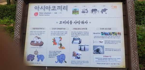 크기변환_20180813_152226.jpg