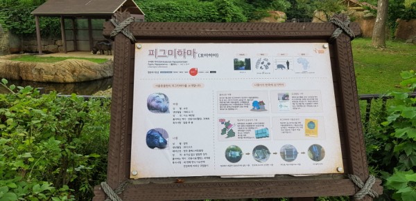 크기변환_20180813_152830.jpg