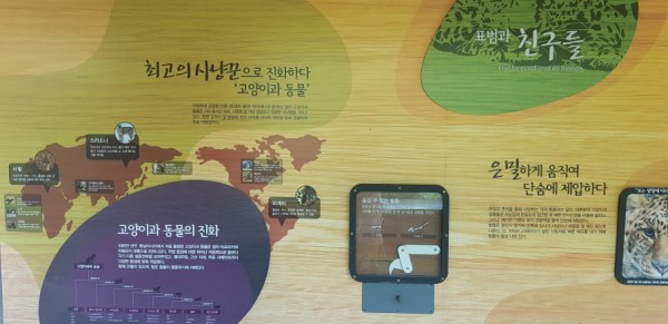 크기변환_20180813_144551.jpg