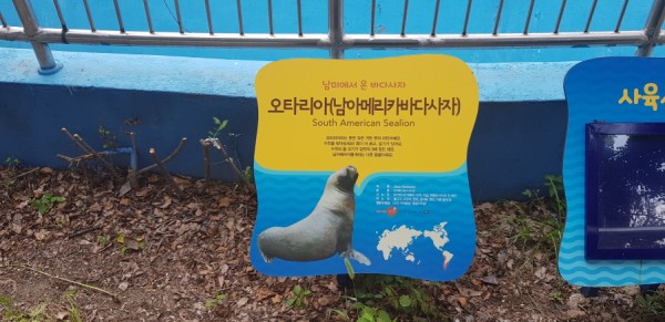크기변환_20180813_150823.jpg