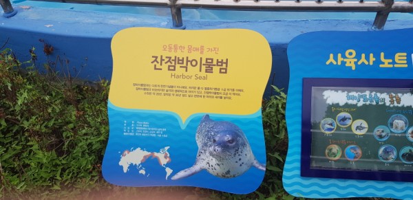 크기변환_20180813_150755.jpg