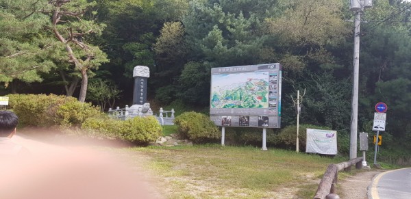[크기변환]20180924_094540.jpg