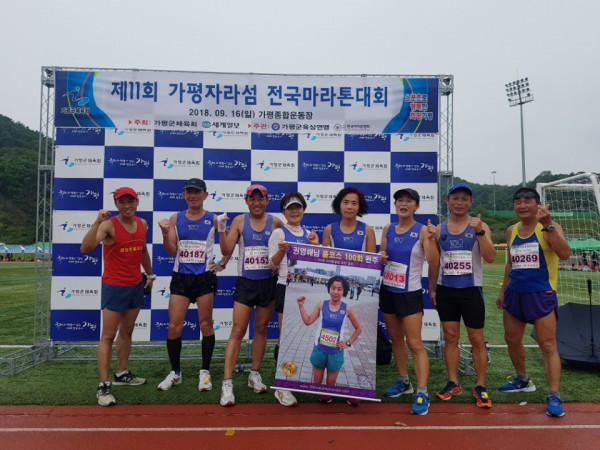 가평2.jpg