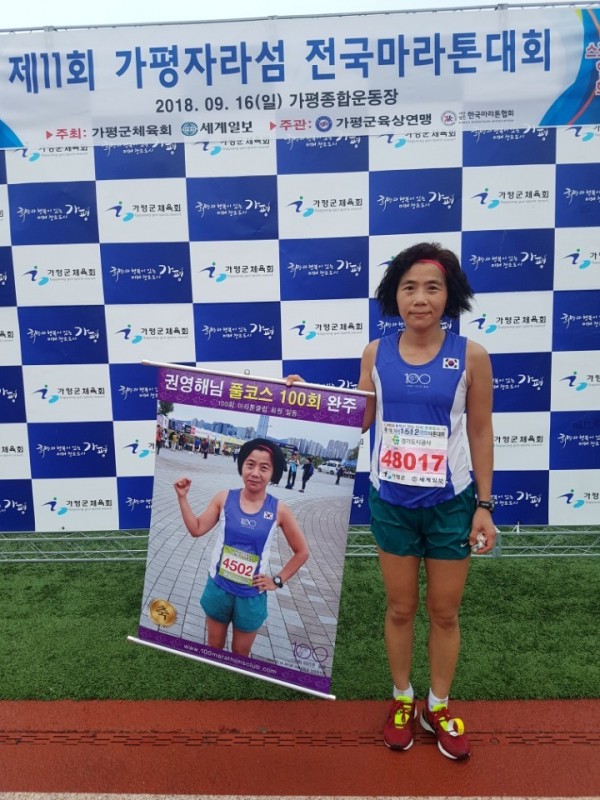 가평3.jpg