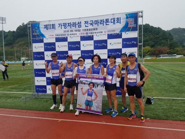 가평1.jpg
