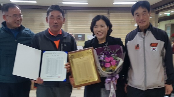 20181118_152248.jpg