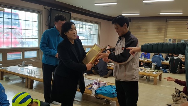 20181118_152153.jpg