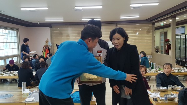 20181118_152116.jpg