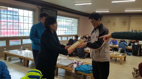 20181118_152152.jpg