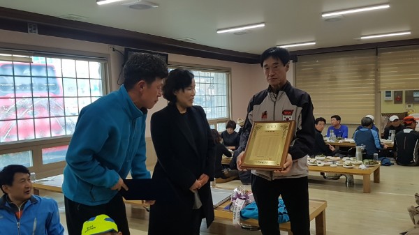 20181118_152142.jpg