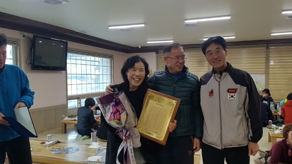 20181118_152208.jpg