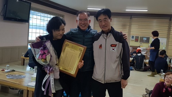 20181118_152214.jpg