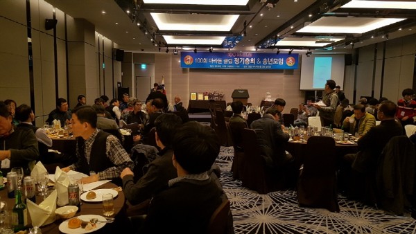20181215_181457.jpg