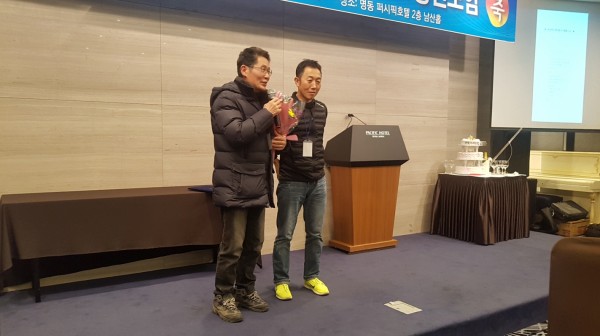 20181215_191409.jpg