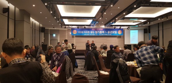[크기변환]20181215_191409.jpg