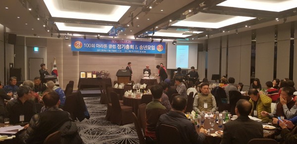 [크기변환]20181215_183204.jpg