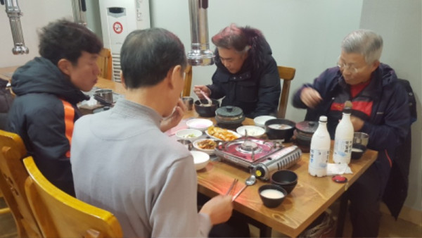 20190106_113732.jpg