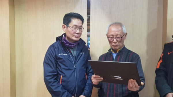20190106_120338.jpg
