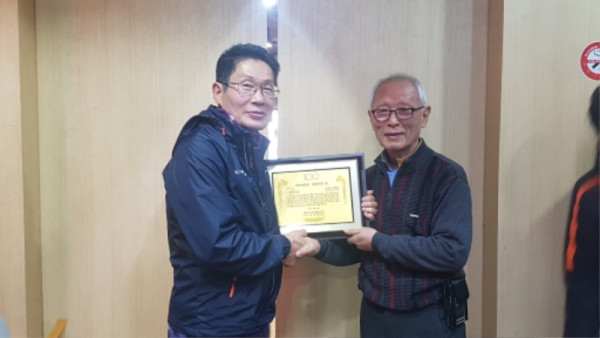 20190106_120435.jpg