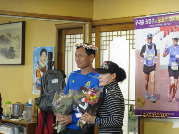 KakaoTalk_20190318_201740940.jpg