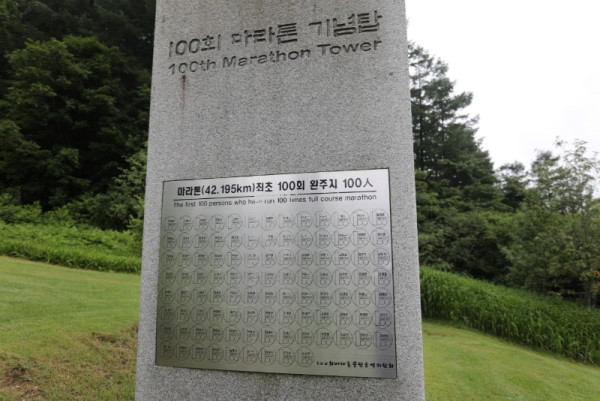 공원2.jpg