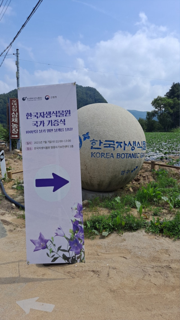 산1.jpg