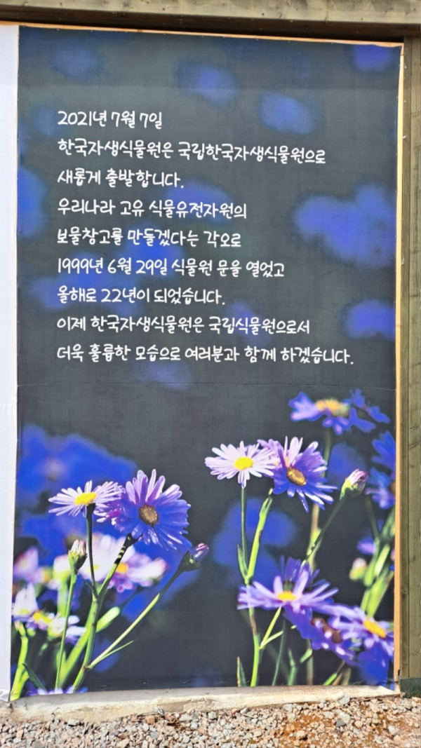 산2.jpg
