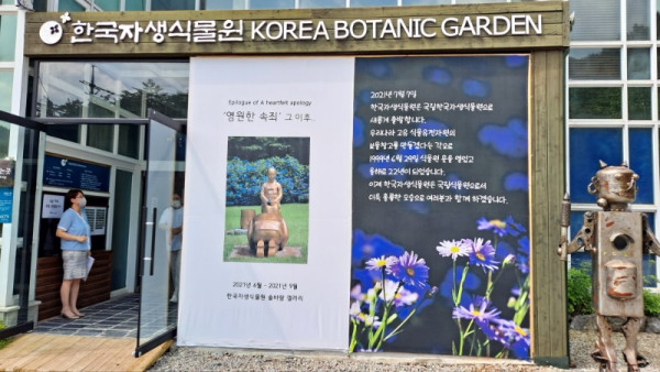 산4.jpg