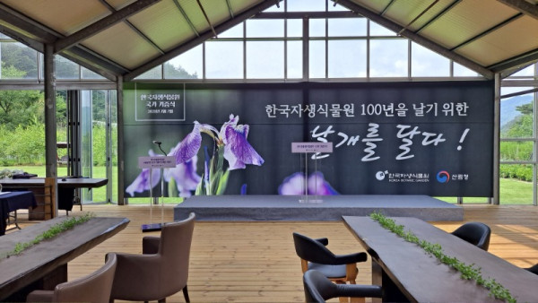 산5.jpg