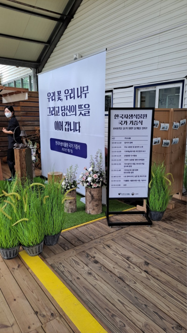 산8.jpg