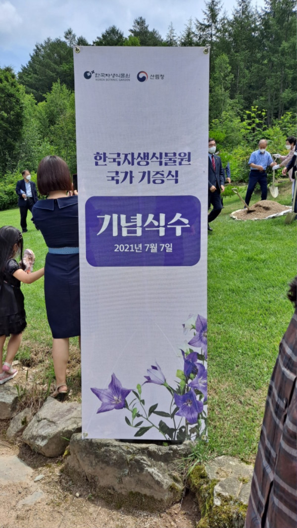 산13.jpg