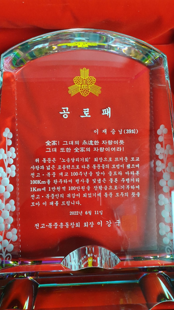 KakaoTalk_20220612_061144234.jpg