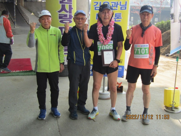 KakaoTalk_20221113_135303309.jpg